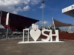 -中华艺术宫(上海美术馆)