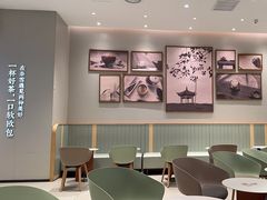 -奈雪的茶(振华商厦店)
