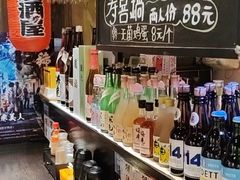 -八木鸟居酒屋(小木桥路店)