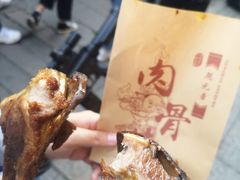 -赵元章肉骨烧(山塘街店)