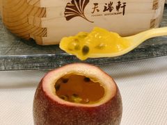 -天瑞轩·粤菜餐厅
