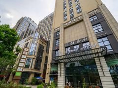 -沐森澜·轻奢足道·养生·SPA