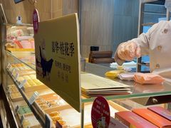 -嘉华鲜花饼·现烤(昆明老街店)