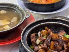-新记肉骨茶