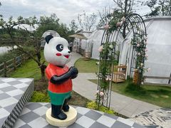 -桤木河湿地公园