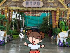-西双版纳傣族园