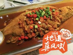 徽州臭鳜鱼-徽州小镇(高新店)