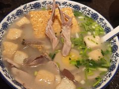 -小潘记鸭血粉丝汤