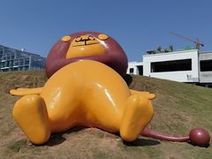 -星乐度·露营小镇