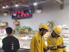 -塘屋烧烤·云南火塘烧烤品牌(春城慧谷旗舰店)