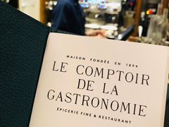 -Le Comptoir de la Gastronomie