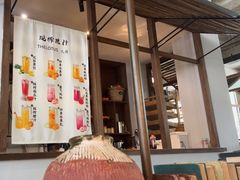 -几荷·恰似故人来(秀水广场店)