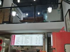 -老顺兴干拌面(雨花亭店)