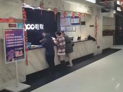 -唯歌量贩式KTV(万豪城市广场店)