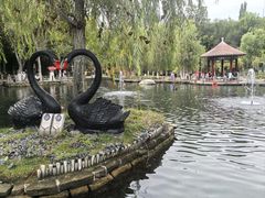 -水磨沟公园