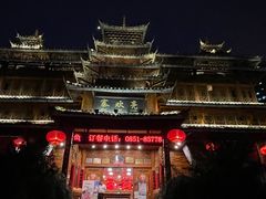 -亮欢寨酸汤鱼(沙冲路店)