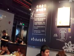 -木屋烧烤(龙岗龙城万科里店)