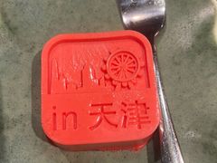 -福满满·精细佛跳墙火锅(湘江道店)