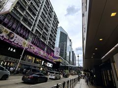 -海港城