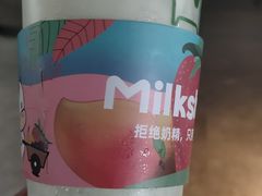 -迷客夏Milksha(圆融天幕店)