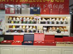 -小叶手抓·清真食品(治平路店)