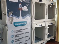 -暖心派对·独栋别墅团建聚会轰趴馆
