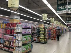 -BHG时尚百货(望京店)