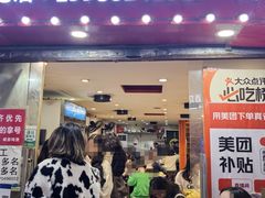 -威邵鸡煲(西华路总店)