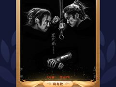 -天幕新彩云国际影城(激光巨幕店)