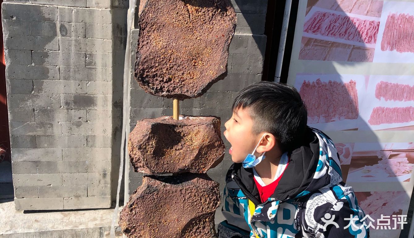 走在老北京曾经最繁华的街道上