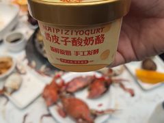 -半岛听涛蒸汽海鲜自助(K11店)