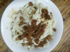 android_upload_pic-洞子口张老二凉粉(文殊院店)