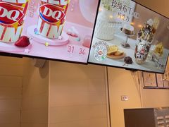 -DQ·蛋糕·冰淇淋(湖景东路店)