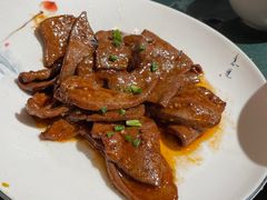 南煎肝-破店(井大店)