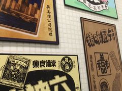 -孖记茶档·热腾茶餐(荔湾领展广场店)