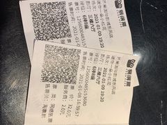 -博纳国际影城(乐和城店)