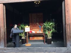 -锦堂中餐厅