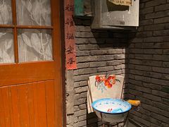 门面-和平菓局(王府井店)