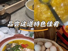 -名都饭店(梅村五洲国际广场店)