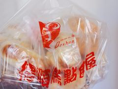 -爱德顺糕点食屋(利民道店)