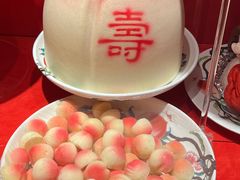 -御茶膳房皇家糕点博物馆(北京首店)