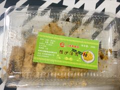 -江南春(中山中路店)
