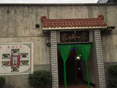 -令氏家外家岐山面(火炬路店)