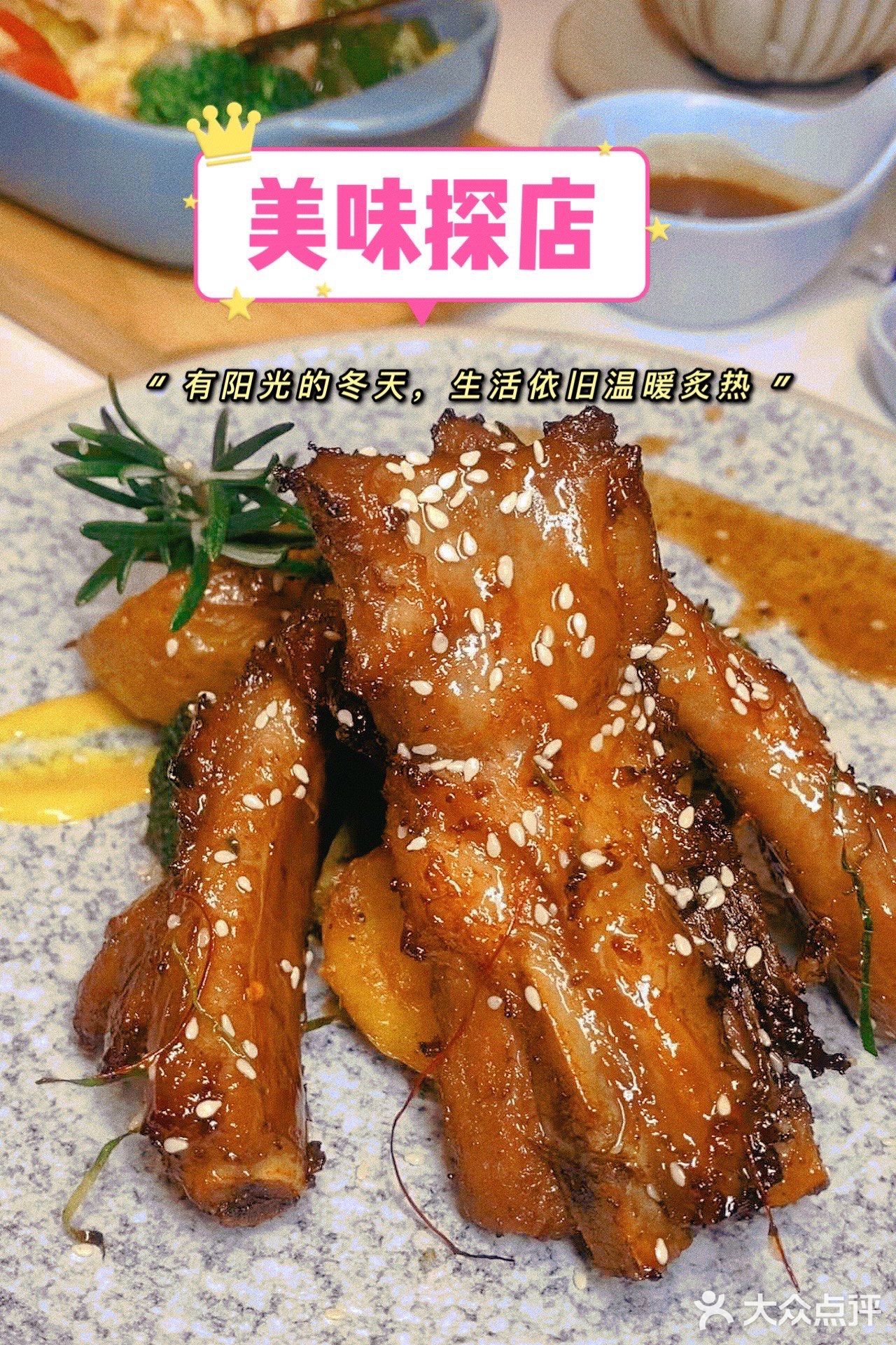 [加油]美食不停歇 探店凡熙餐厅🍴