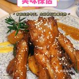 [加油]美食不停歇 探店凡熙餐厅🍴
