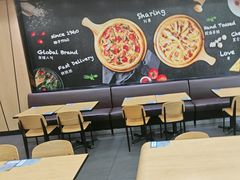 -达美乐比萨(东建路店)