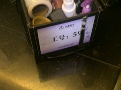 -华夏良子·足道SPA艾灸(金皇大厦店)