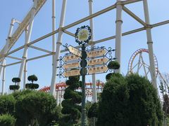 -蓬莱欧乐堡梦幻世界