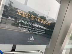 -Galleria百货店名品馆