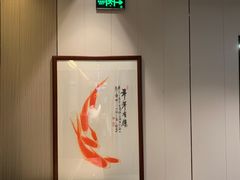 -沙田轩(古北店)